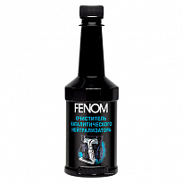 FN1250 FENOM Наноочиститель нейтрализатора 300 мл 1шт./12шт.